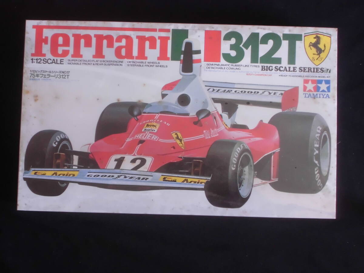 フェラーリ　３１２T　1/12　未開封　チームマネージャーとデカール付き　タミヤ_画像1
