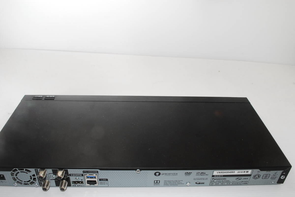 Panasonic DMR-BCW560 整備済み 動作確認済パナソニック Panasonic DMR-BCW560 整備済み 動作確認済パナソニック