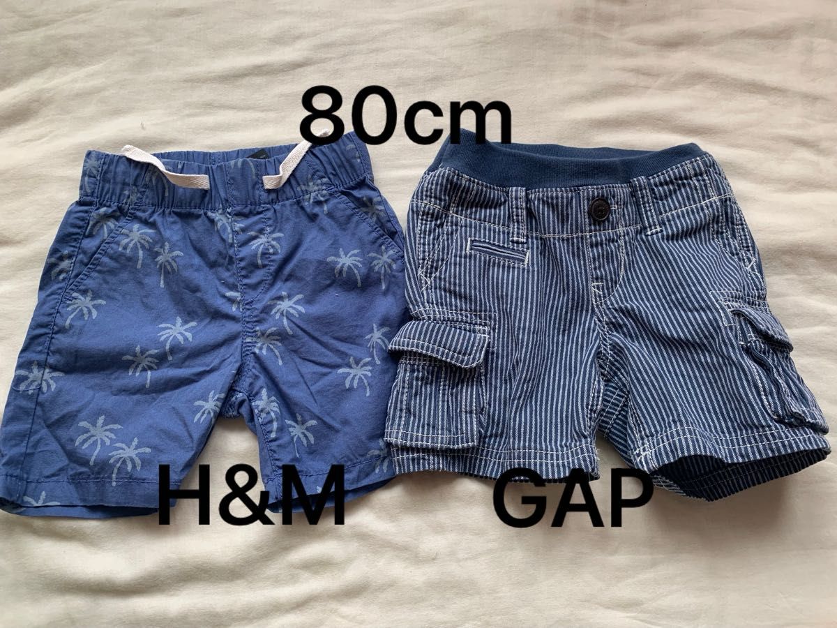 H&M GAP ショートパンツ まとめ売り 80cm デニム
