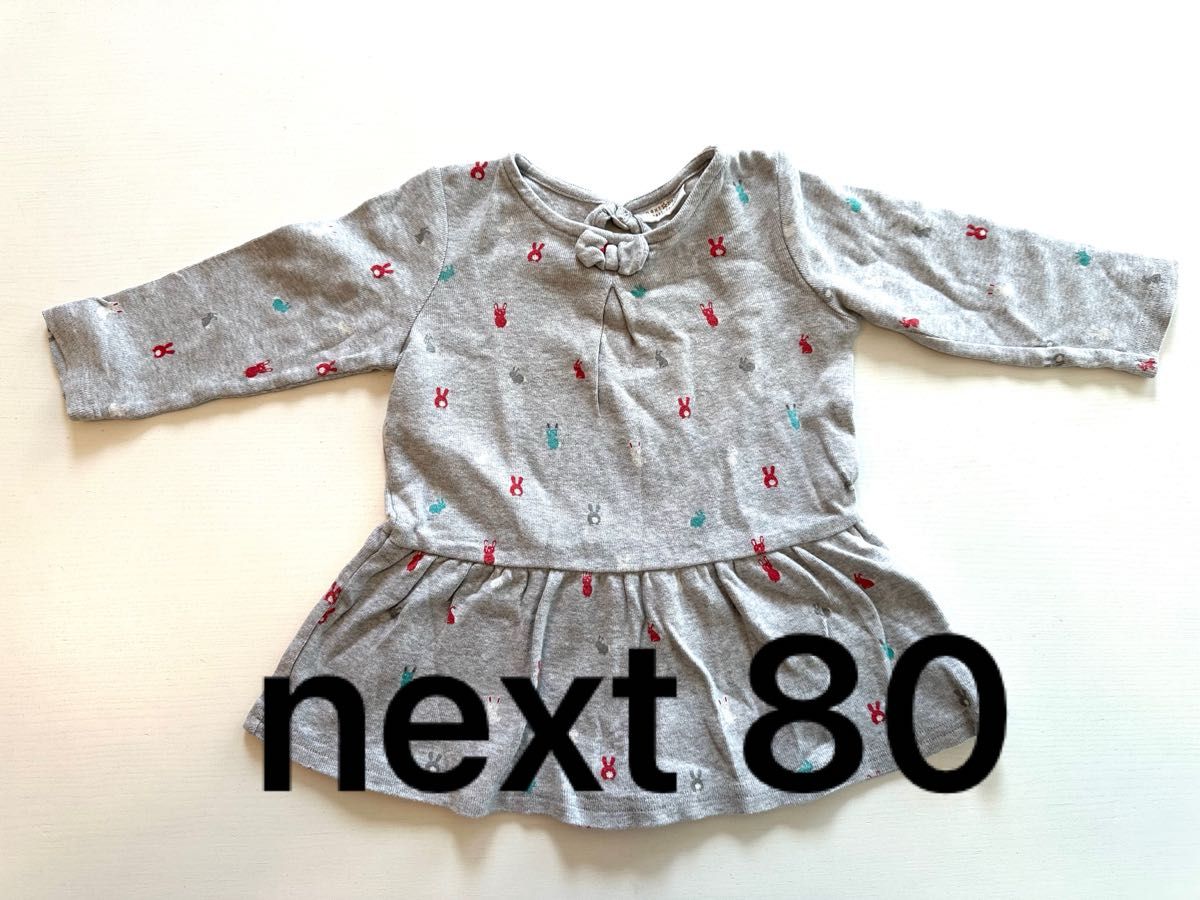 ワンピース 80 女の子 チュニック キッズ 長袖 子供服 ベビー服　next NEXT ネクスト　グレー　コットン100