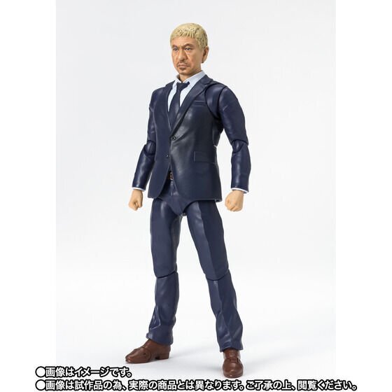 S.H.Figuarts ダウンタウン フィギュア 新品未開封|タレント S.H.Figuarts ダウンタウン フィギュア 新品未開封|タレント