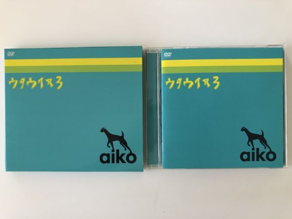 B27096　中古DVDセル版◆ウタウイヌ 3　aiko_画像1
