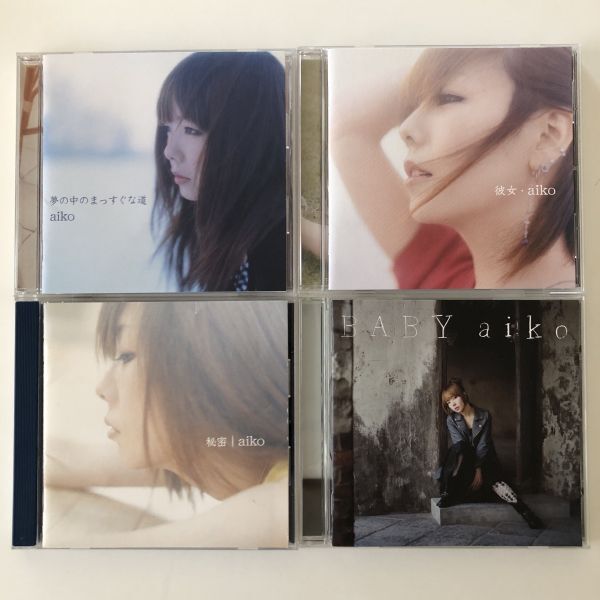 B27099　CD（中古）小さな丸い好日+桜の木の下+夏服+他6枚　aiko　9枚セット_画像3