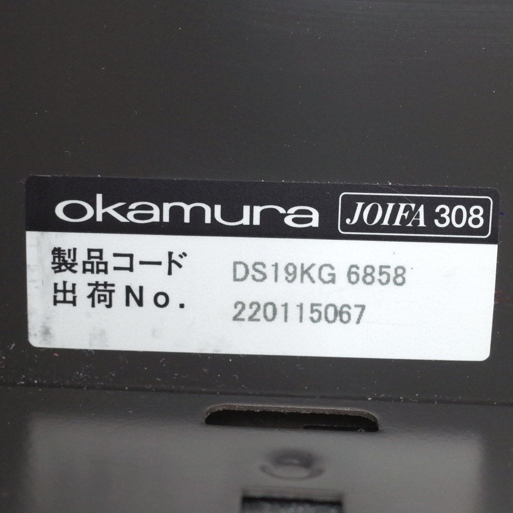 オカムラ okamura SD-e 片袖デスク W1000 DS1B9E MB41 オフィスデスク 4段引き出し ワークデスク 片袖机 グレー KK13919 中古オフィス家具_画像9