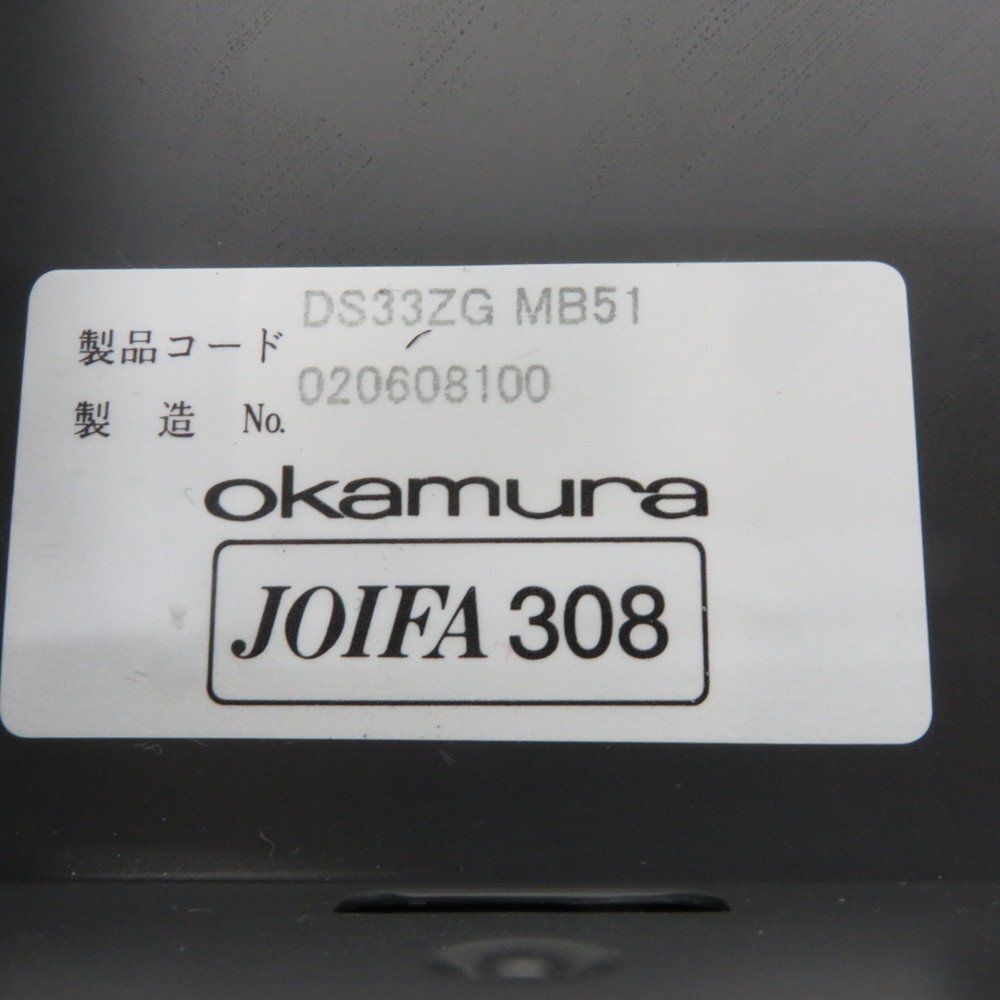 okamura オカムラ SDシリーズ DS33ZG MB51 3段脇デスク 脇机 ニューグレー サイドデスク 袖机 EG13408 中古オフィス家具_画像10
