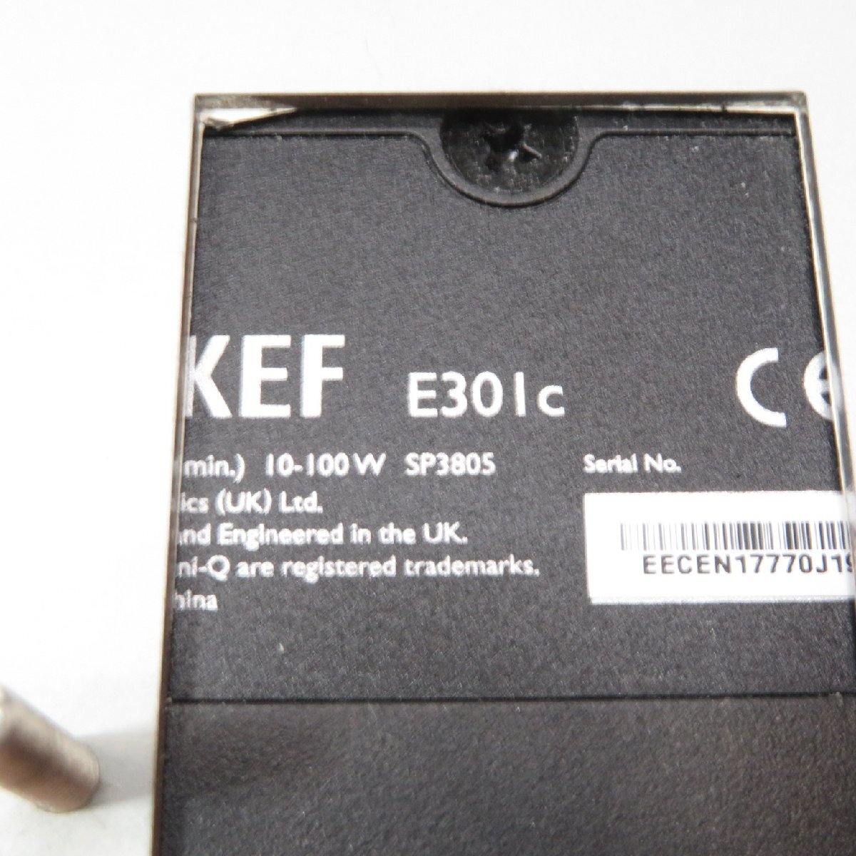 KEF ケフ E301c マイクスピーカー ホワイト 動作未確認 2ウェイバスレフ型 スピーカーシステム 音楽 OA機器 YH12415 中古オーディオ機器_画像9