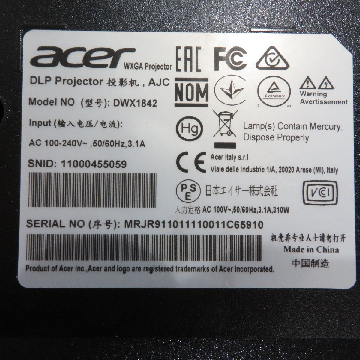 Acer エイサー DWX1842 プロジェクター 4000ルーメン ３D HDMI プレゼン 会議 映画 映像 映写機 投影機 OA機器 YH13275 中古オフィス家具_画像9