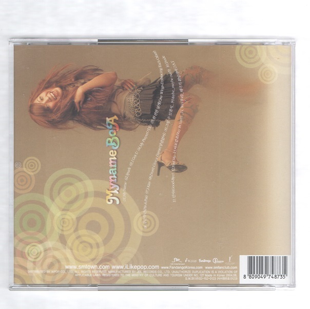 韓国CD★　BoA（ボア） 4集 「My Name」　★　2004年_ケース(ウラ面)　