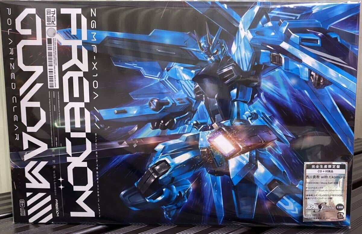 【未開封】 西川貴教 with t.komuro FREEDOM 完全生産限定盤 ガンプラ付機動戦士ガンダムSEED FREEDOM_画像1