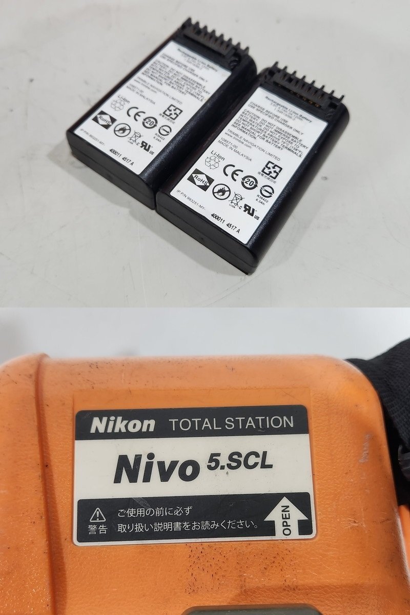 [現状品] Nikon Nivo 5.SCL 測量機 ノンプリズムトータルステーション 付属品欠品 通電確認のみの画像10