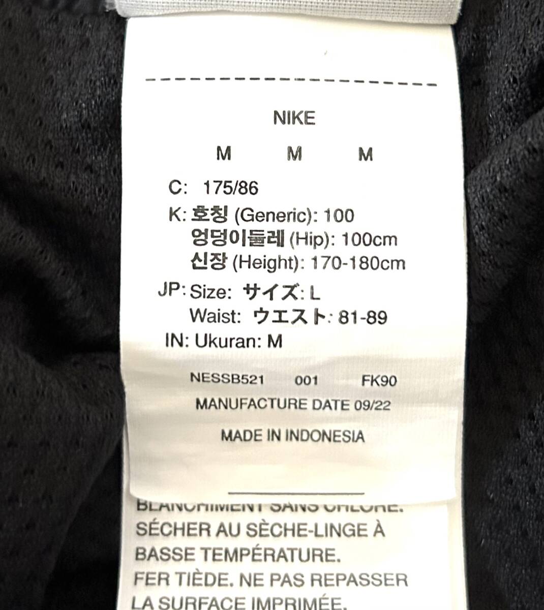 NIKE SWIM サーフ カーゴ パンツ（M）日本サイズ L 黒 ナイキ スイムパンツ クライミング 水着 海 キャンプ 川遊び_画像5