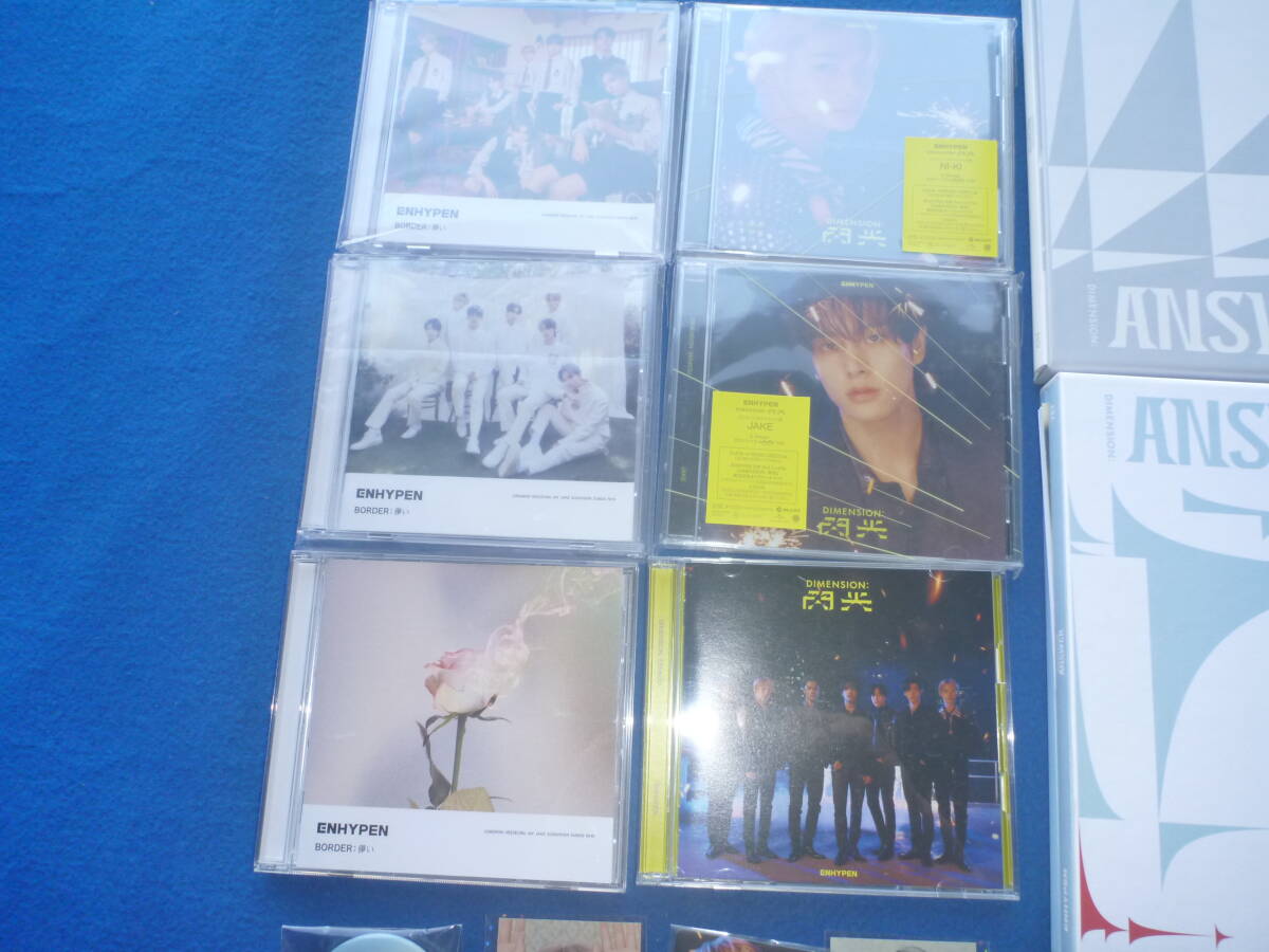 ENHYPEN まとめ売り韓国 K-POP CD DVD フォトカード他いろいろセット/美品の画像2