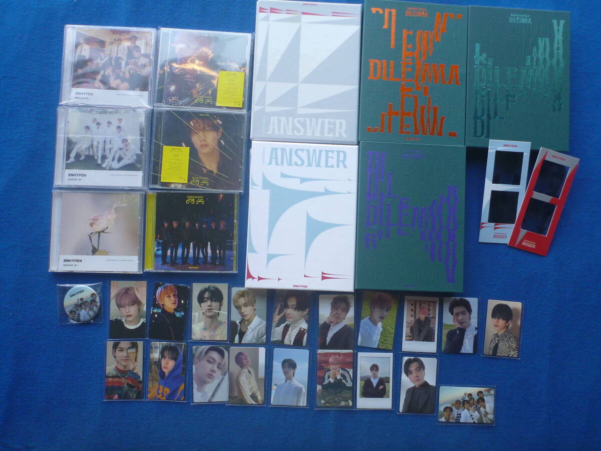 ENHYPEN まとめ売り韓国 K-POP CD DVD フォトカード他いろいろセット/美品の画像7
