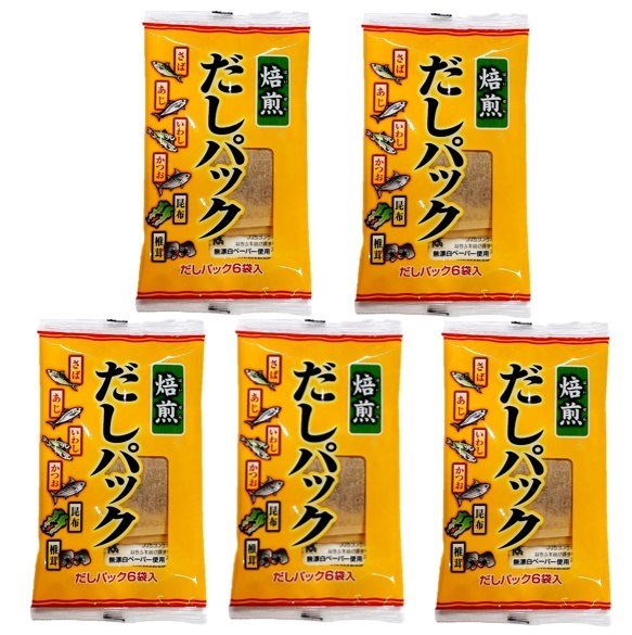 焙煎だしパック 48g×5袋 無添加 天然素材100％ 乾物屋の底力 さば あじ いわし かつお 昆布 椎茸 国内製造 カネイ 出汁パック_画像6