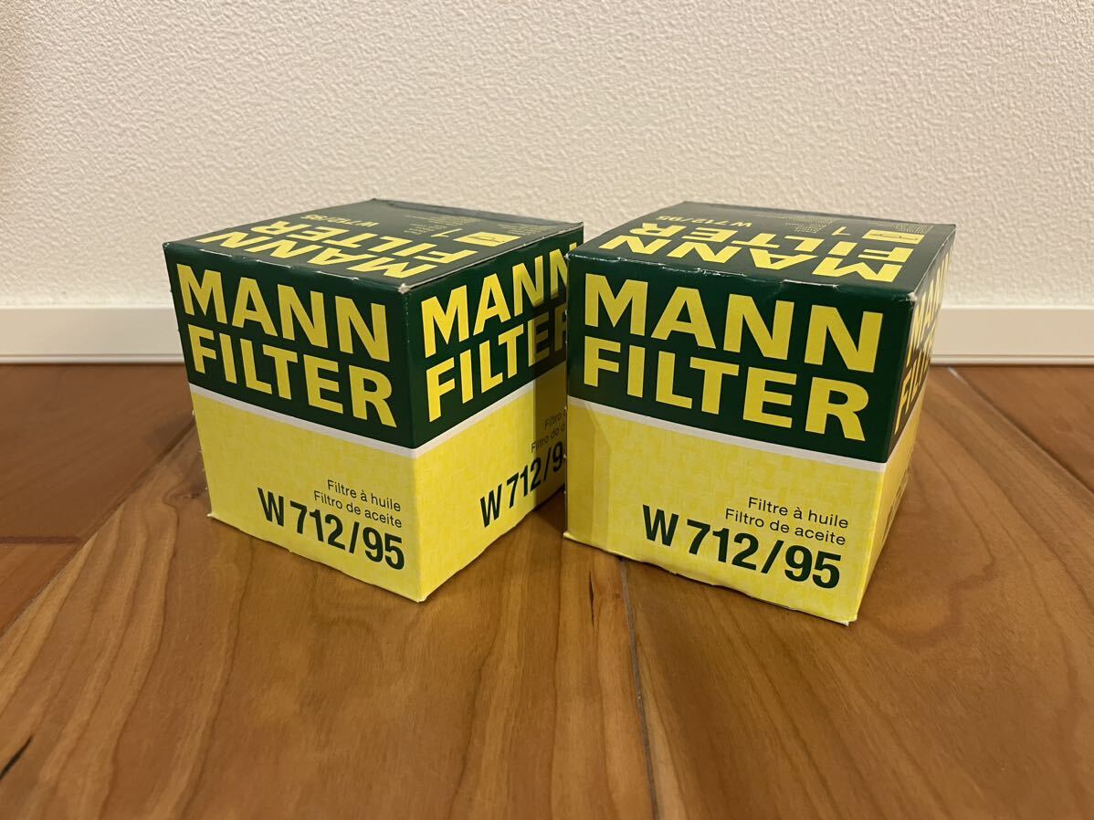 未使用品！MANN FILTER W712/95 2個セット！　オイルエレメントVW AUDI等に_画像1