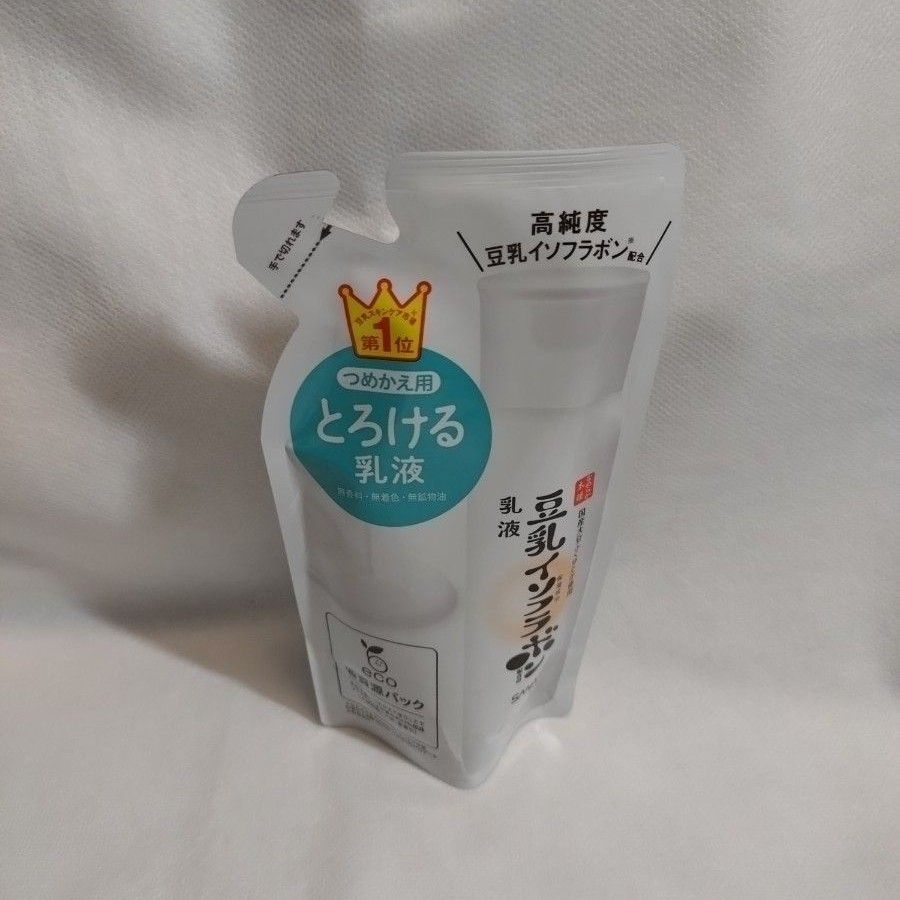 なめらか本舗　豆乳イソフラボン 新品未使用　化粧水 乳液 4点セット