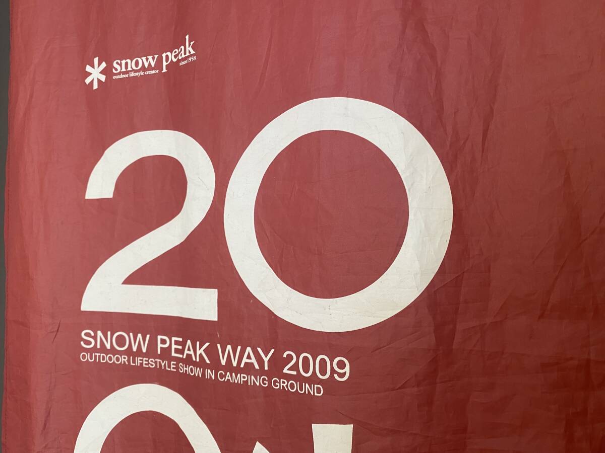 snowpeak スノーピーク フラッグ 旗 タペストリー 希少 レア snowpeak way 2009の画像5