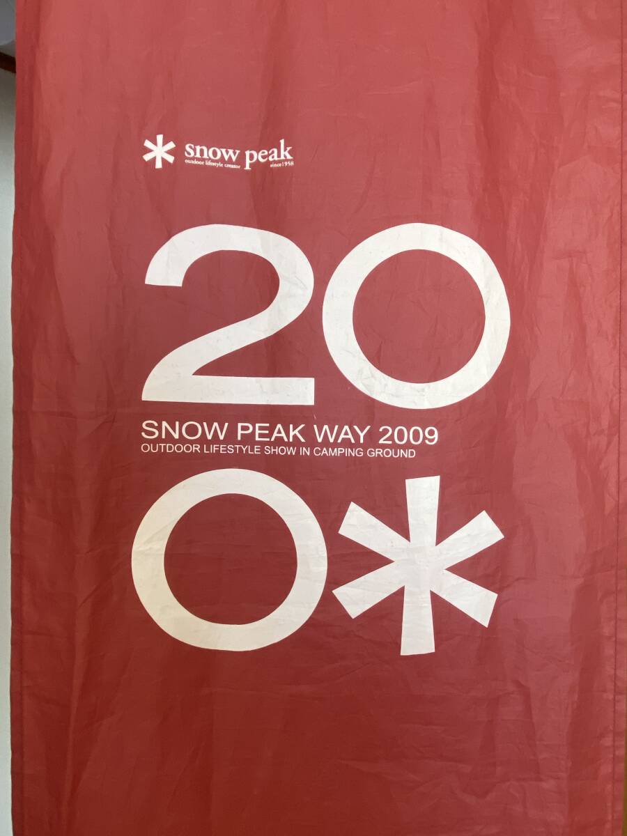 snowpeak スノーピーク フラッグ 旗 タペストリー 希少 レア snowpeak way 2009の画像7