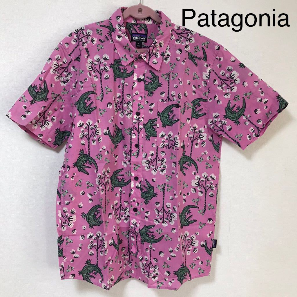 Patagonia GO TO SHIRT パタゴニアゴートゥーシャツ 2020年モデルCGMA半袖 アロハシャツ オーガニック鰐ワニわにクロコダイル