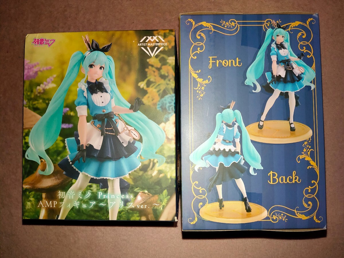 【送料無料 新品 2体セット】初音ミク Princess AMP＋ フィギュア アリスver. 未開封品_画像1