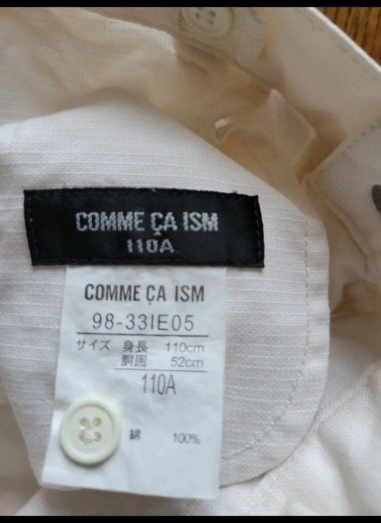 COMME CA ISM ハーフパンツ美品　110サイズ