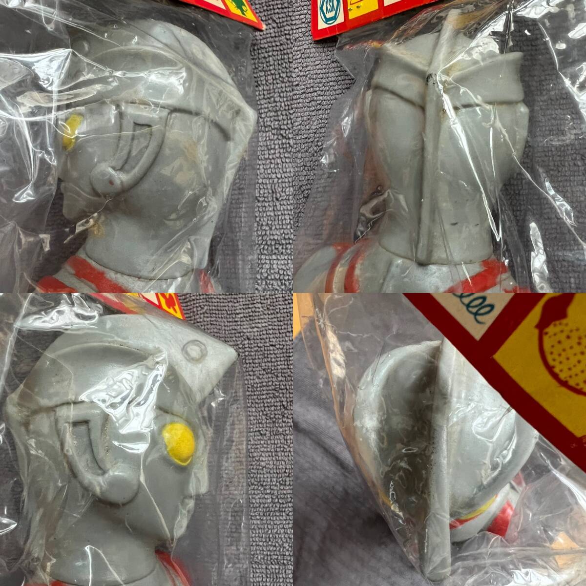 Yahoo!オークション - 当時物 袋入り パチ ウルトラマン A Yahoo!オークション - 当時物 袋入り パチ ウルトラマン A
