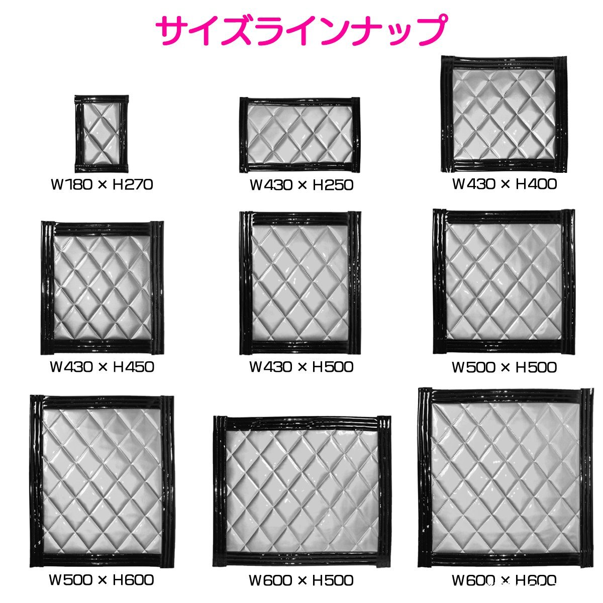 【2枚セット】 トラック 泥除け マット マッドフラップ 500mm×500mm 50cm×50cm ブラック×シルバー 黒縁 黒フチ 泥よけ マッドガード_画像5