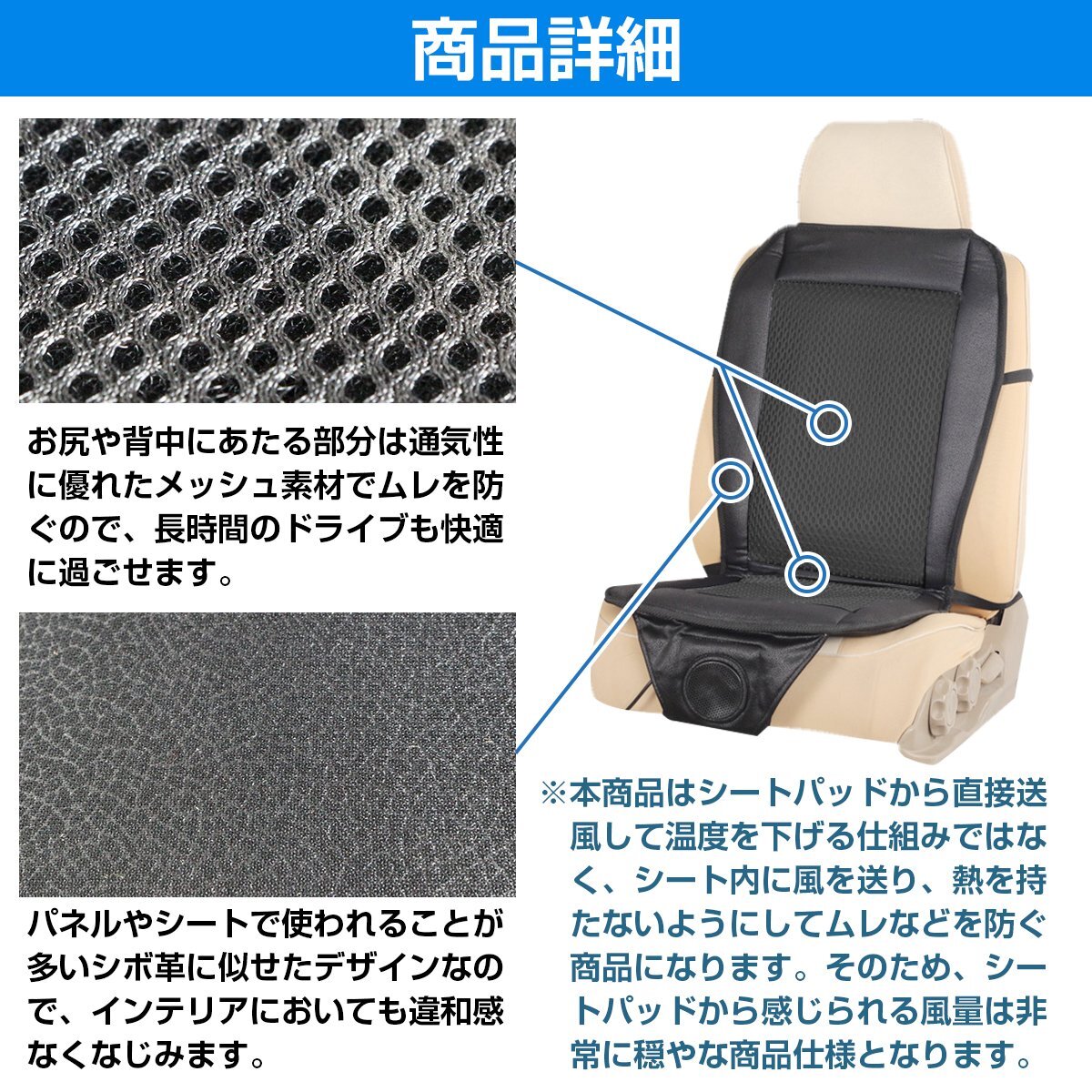  summer also comfortable . in car! cool car seat car 24V cool seat sending manner fan car seat air cool seat electric fan cool e Ahkah seat 