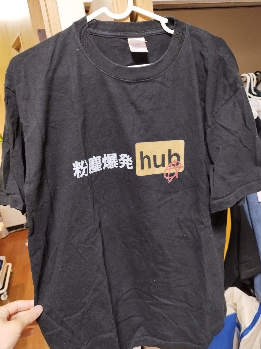 にゃんたこ 粉塵爆発hub Tシャツ XL