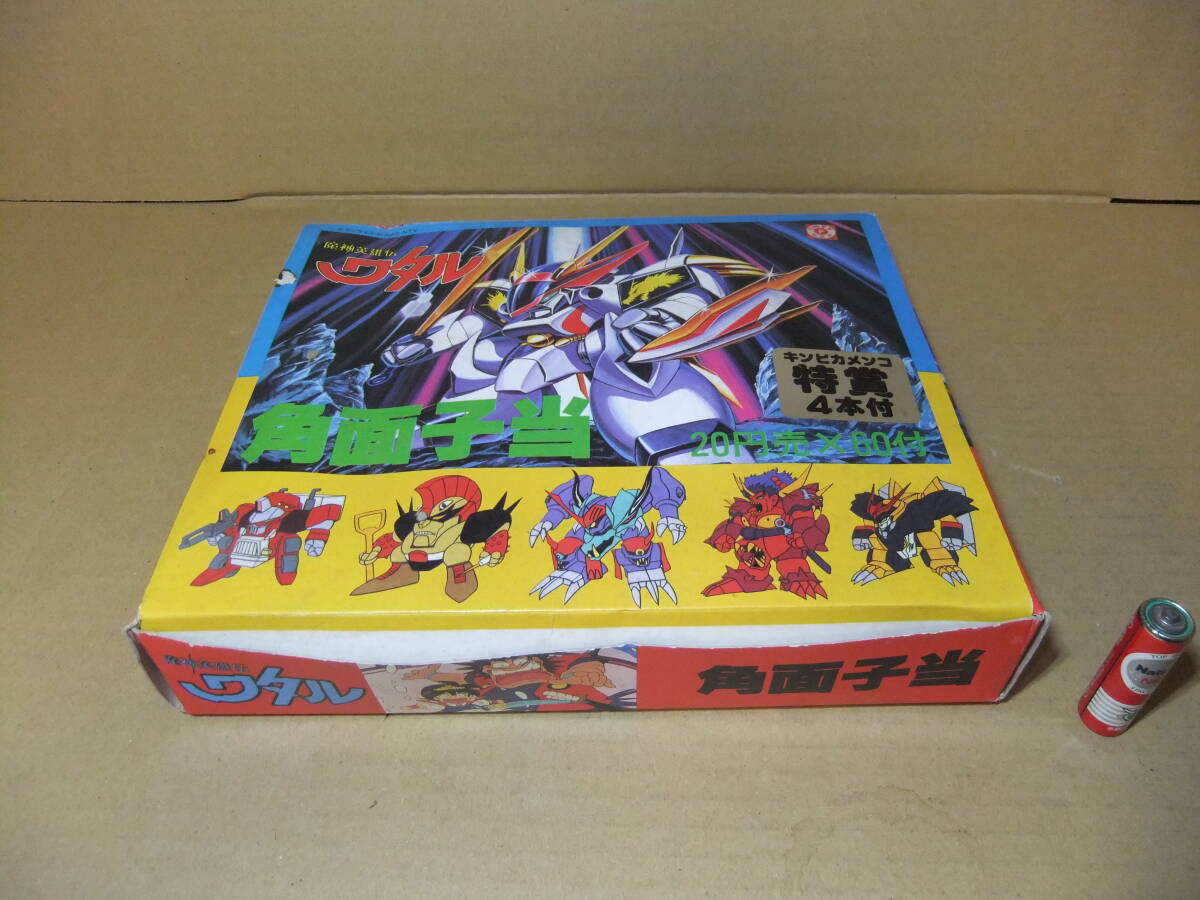 . человек герой .wataru угол поверхность . men ko новый товар в коробке kila... Showa Retro Vintage дагаси магазин игрушка данный . жребий Gundam 