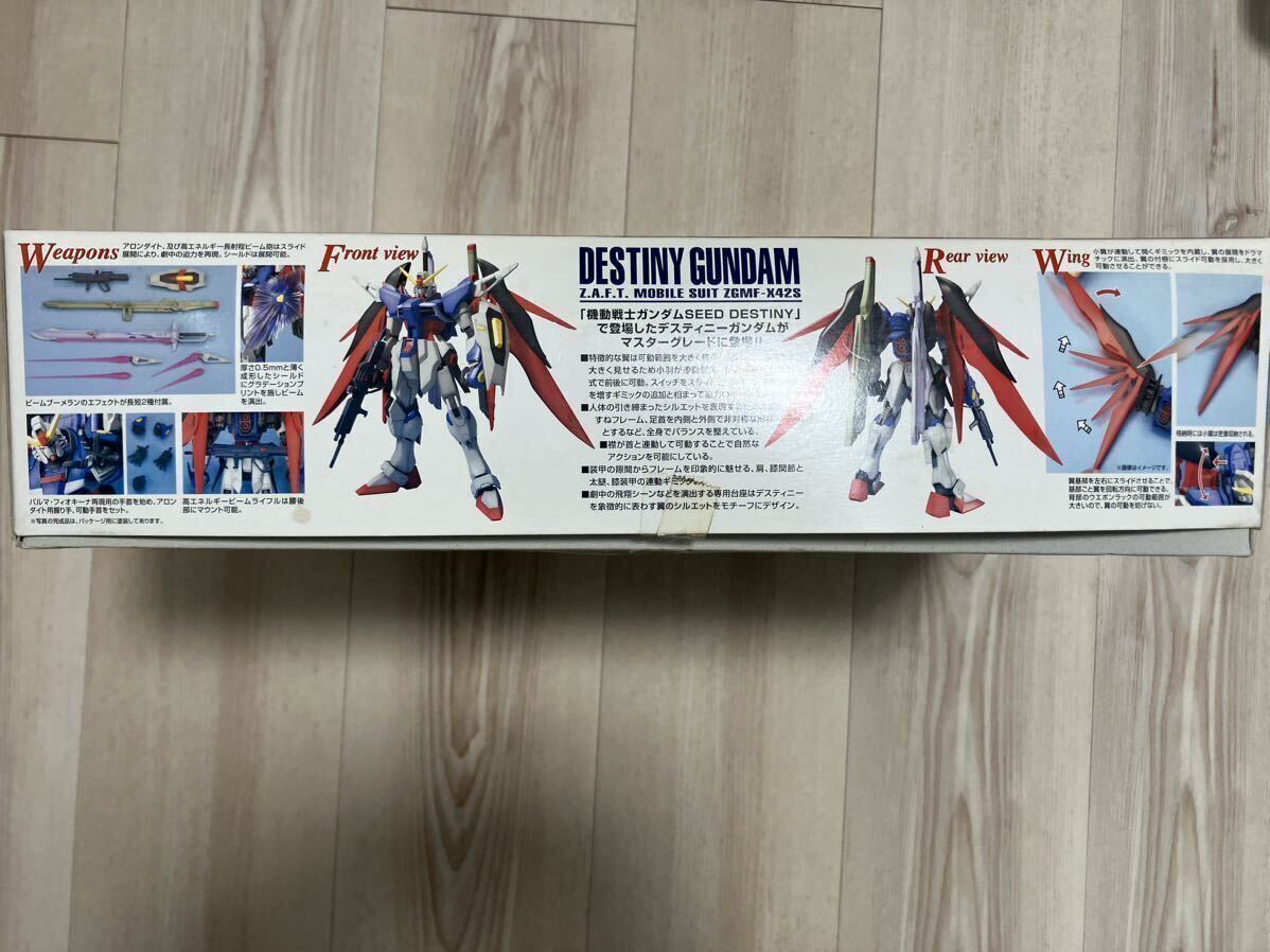 MG 1/100 Destiny Gundam HGCE 1/144 Destiny Gundam переводная картинка имеется 