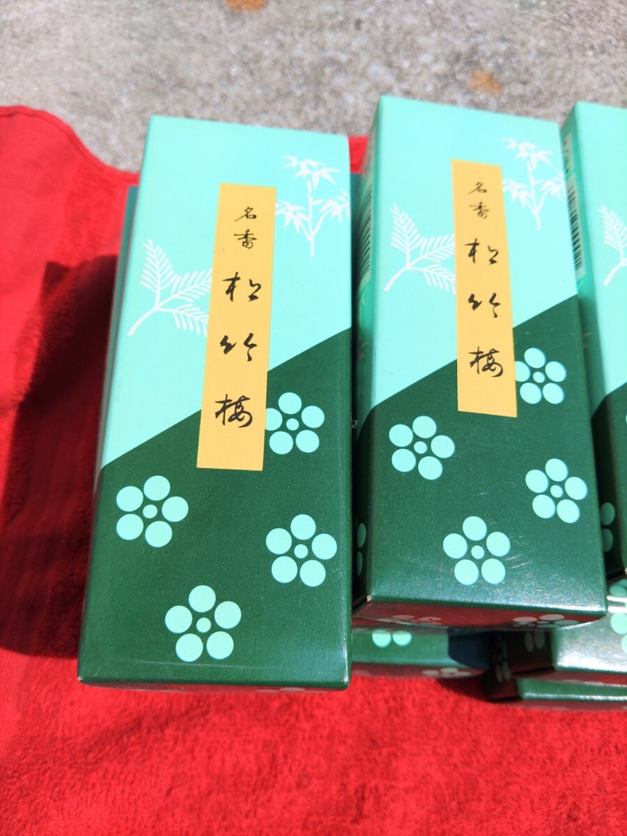 ... name . pine bamboo plum incense stick 24 box unused goods 