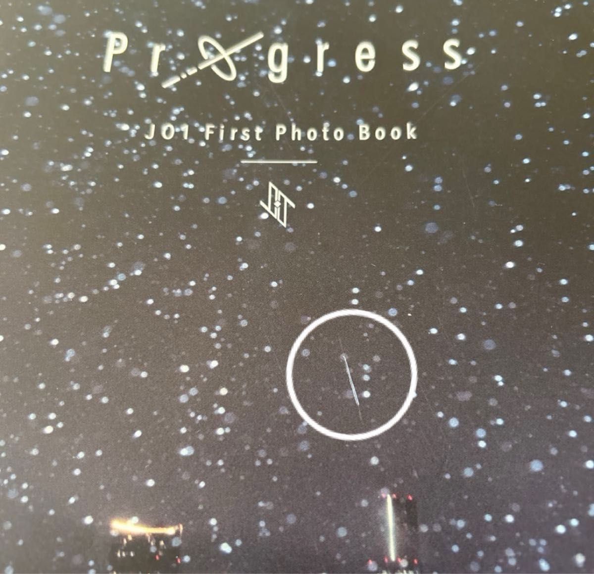JO1の1st写真集「Progress」楽天ブックス限定版