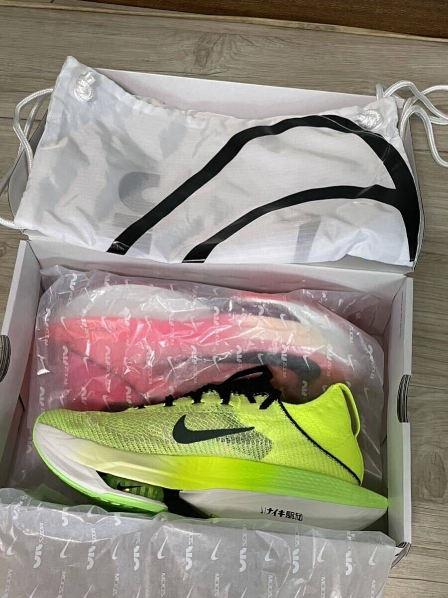 新品 26cm NIKE ナイキ アルファフライ ランニングシューズ 新品 26cm NIKE ナイキ アルファフライ ランニングシューズ