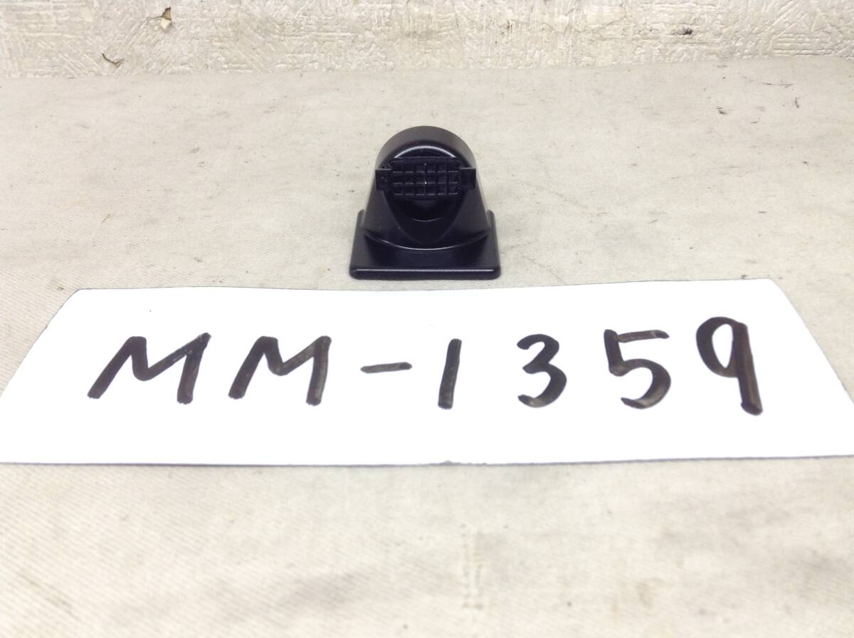 MM-1359　対応機種不明 モニター ステー 台 スタンド レーダー専用　即決品_画像1