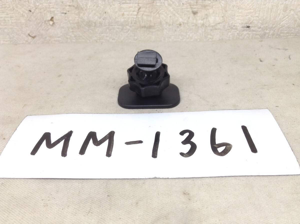 MM-1361　対応機種不明 モニター ステー 台 スタンド レーダー専用　即決品_画像1
