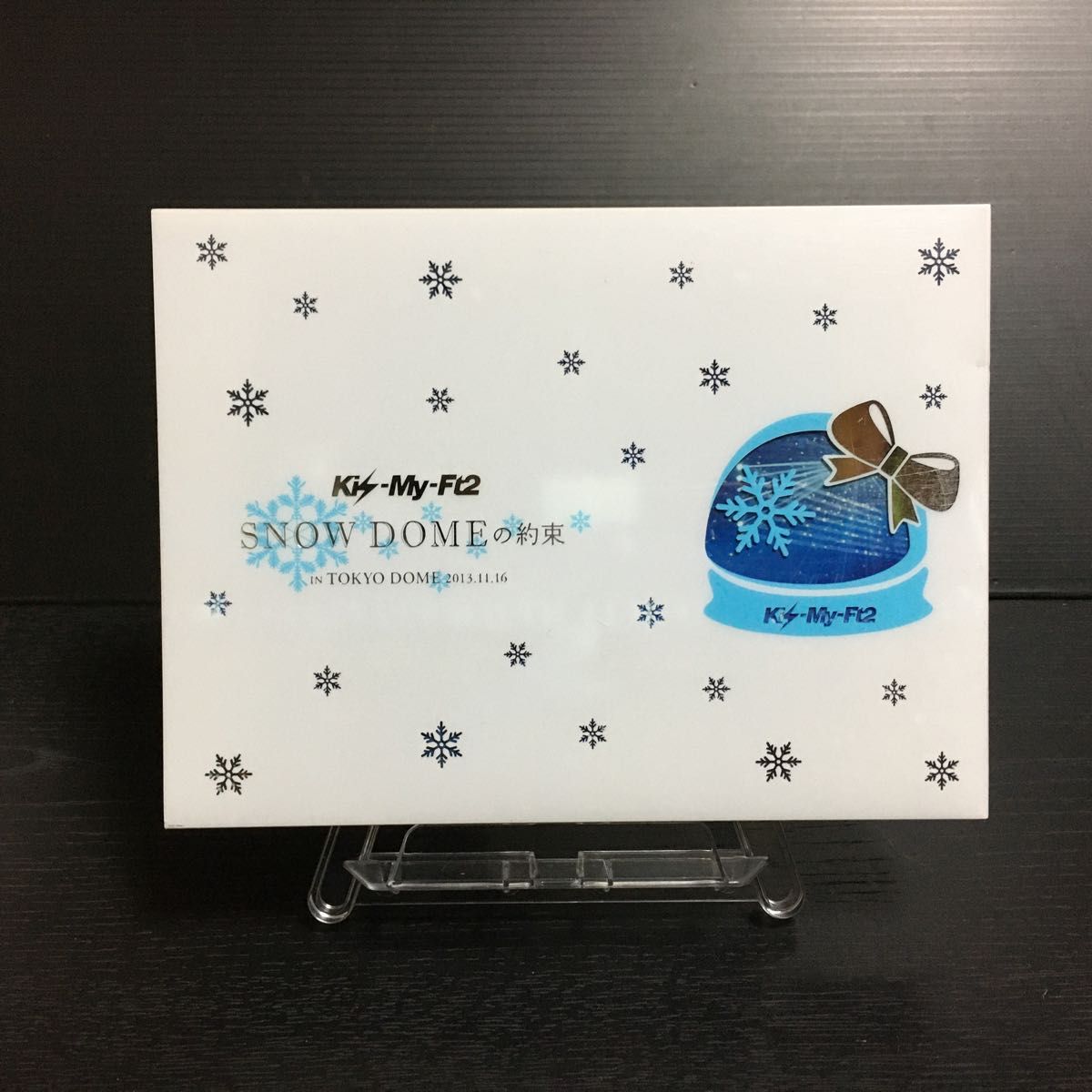 Kis-My-Ft2 SNOW DOMEの約束 Kis-My-MiNT Tour at 東京ドーム〈初回生産限定盤・2枚組〉