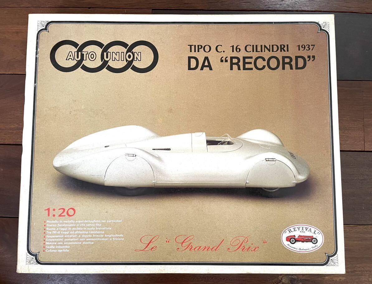 1/20 Revival AUTO UNION tipo C DA Record アウトユニオン レコードワーゲン 希少伝説ホワイトメタルキット ハイエンド ビンテージ 超レア_画像1