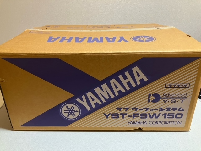  subwoofer * Yamaha YAMAHA YST-FSW150(B)* extra attaching 