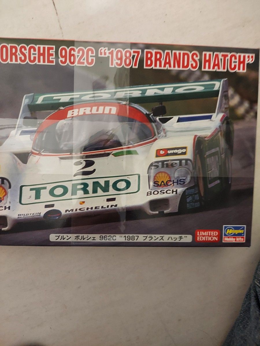 ハセガワ1/24　1987ブルン ポルシェ962C キット(未使用)限定生産品