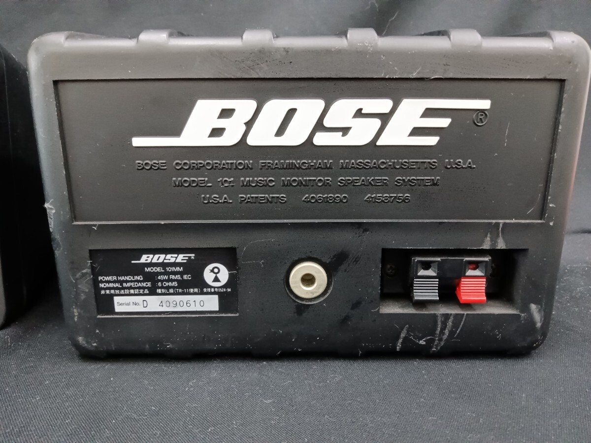 BOSE ボーズ ペア オーディオ機器 音響機器 スピーカーの画像3