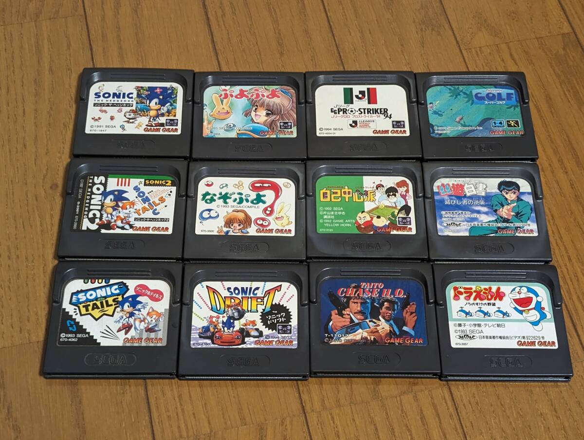 [01-03][ soft only ] Game Gear soft only 12 pcs set [ box opinion less ][GG][GAME GEAR][ Sega ]