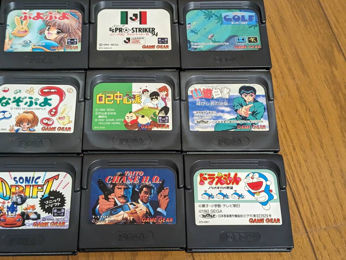 [01-03][ soft only ] Game Gear soft only 12 pcs set [ box opinion less ][GG][GAME GEAR][ Sega ]