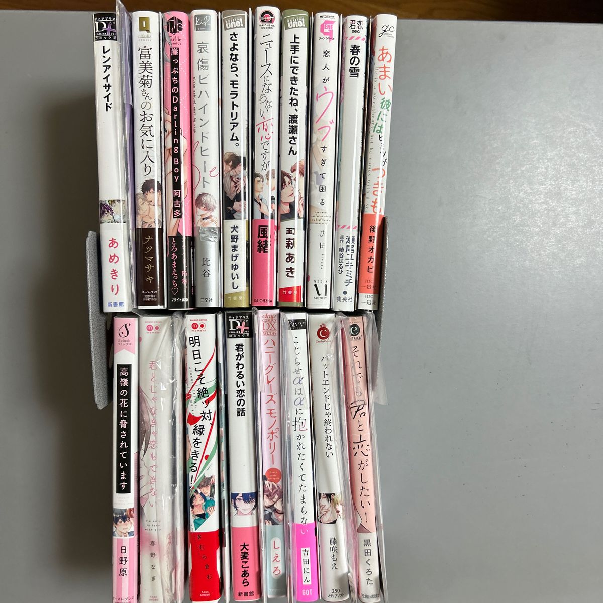 コミックスまとめ売り【23】|Yahoo!フリマ(旧PayPayフリマ) コミックスまとめ売り【23】|Yahoo!フリマ(旧PayPayフリマ)