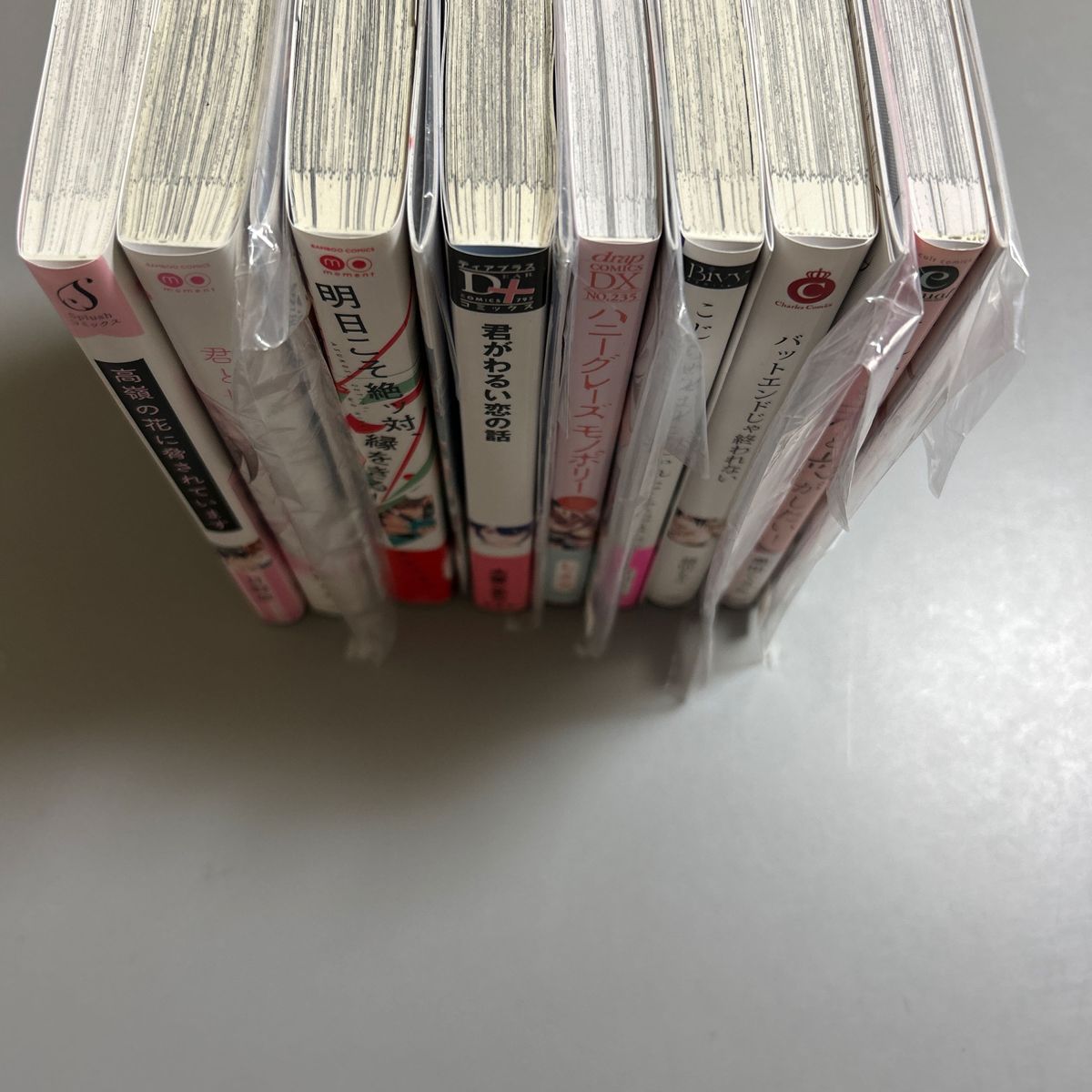 コミックスまとめ売り【23】|Yahoo!フリマ(旧PayPayフリマ) コミックスまとめ売り【23】|Yahoo!フリマ(旧PayPayフリマ)