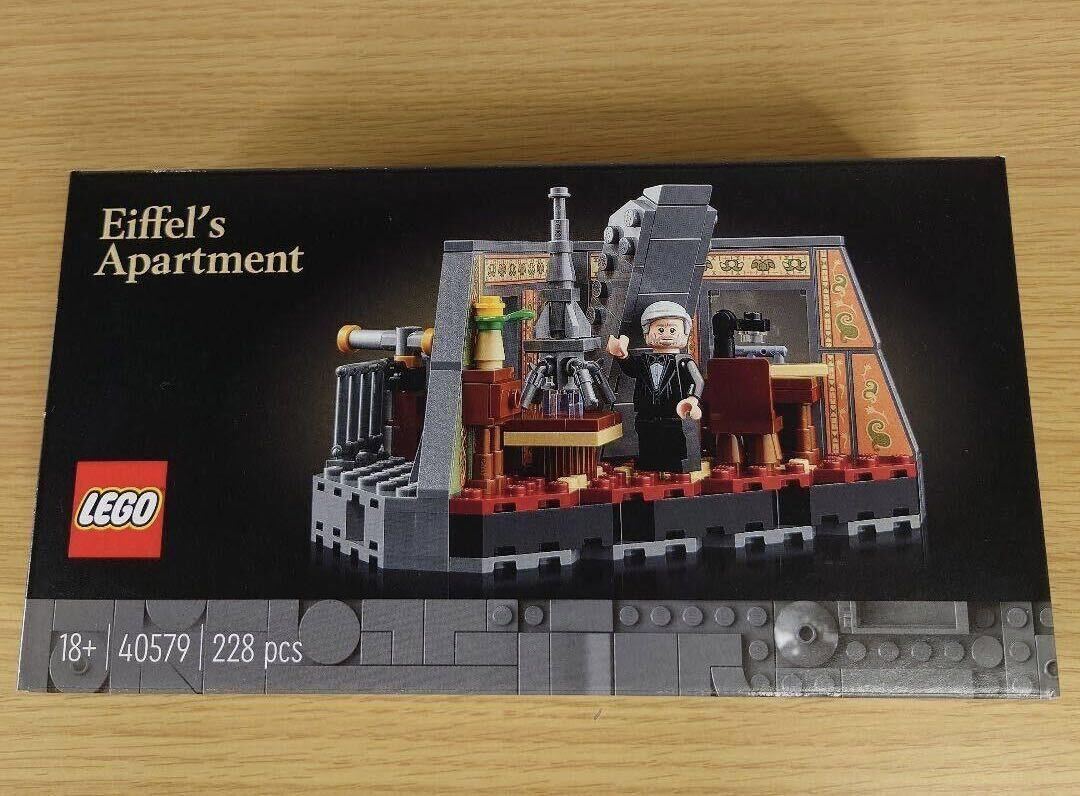 レゴ(LEGO) エッフェルの部屋 40579 その6の画像1
