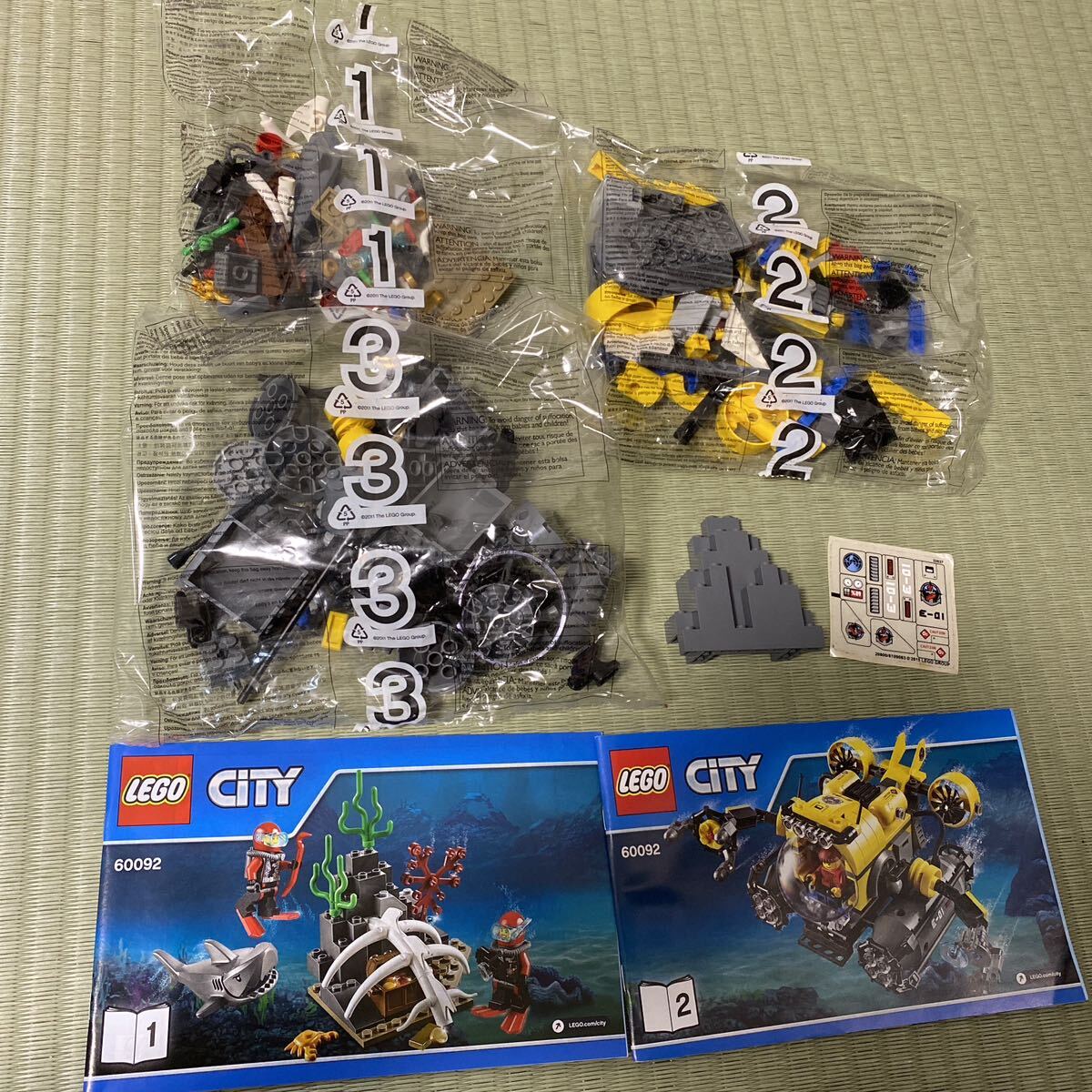 レゴ 60092 シティ 海底潜水艦 LEGO City _画像2