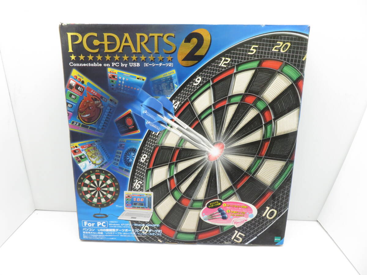 EPOCH エポック社 PC・DARTS2 ピーシーダーツ2 パソコン USB接続型ダーツボード 訳あり品の画像1