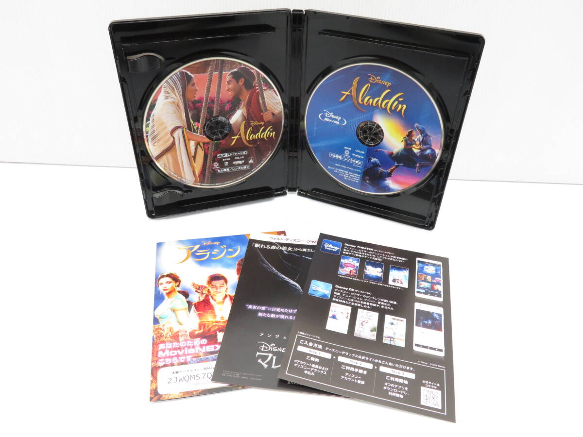 ディズニー アラジン Disney Aladdin 4K ULTRA HD+MovieNEX ブルーレイ Blu-ray 2枚組 送料185円_画像3