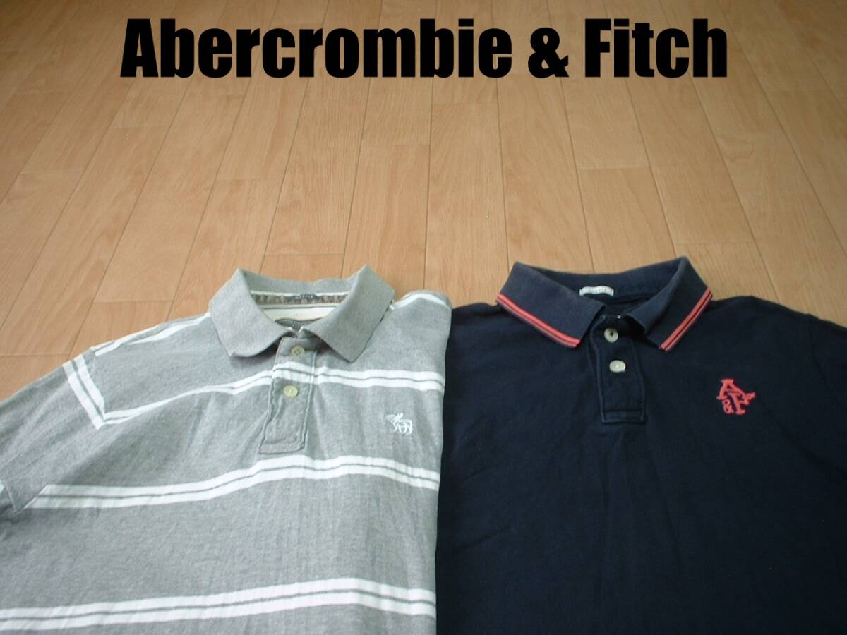 即戦力2着セットAbercrombie & Fitchお勧めデザインポロシャツLグレー&紺ネイビー正規アバクロンビー&フィッチ半袖POLOボーダー淵ライン_画像1